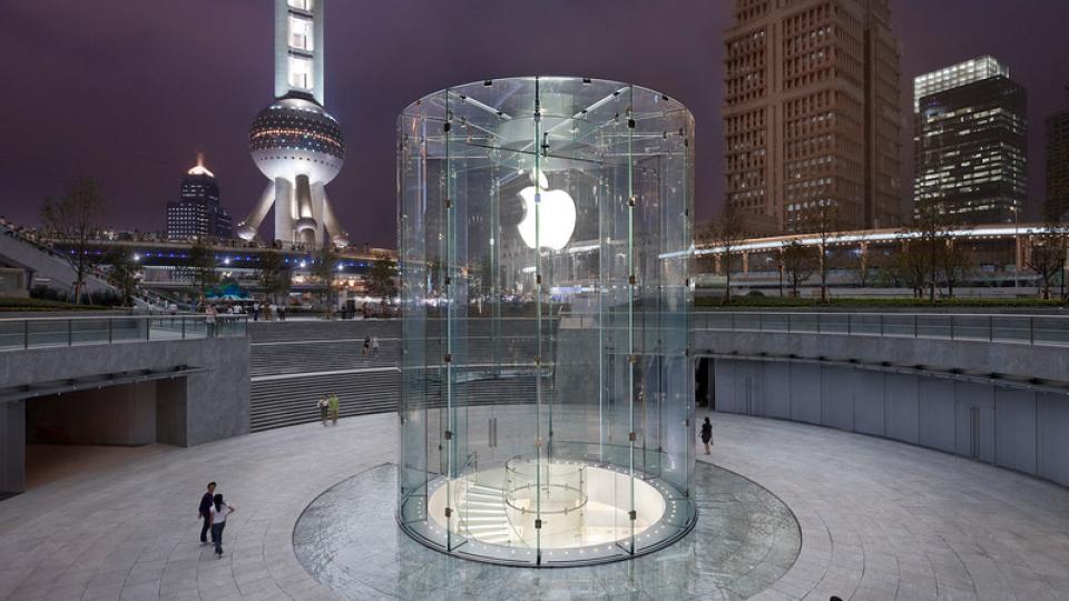 Apple. Shanghai